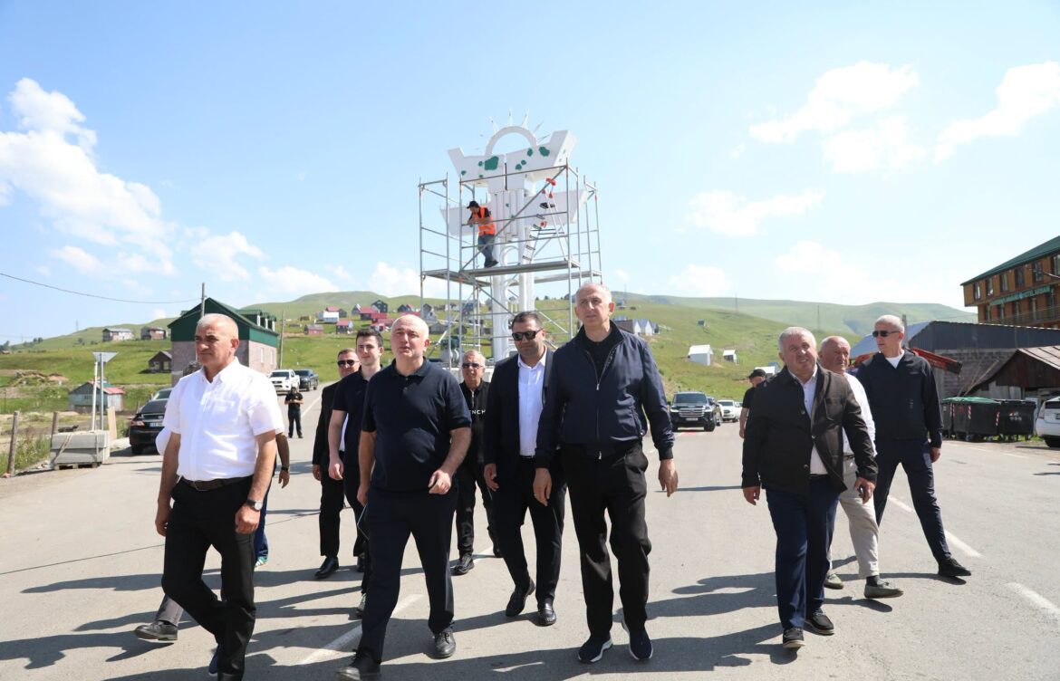 სახალხო დღესასწაულის წინ