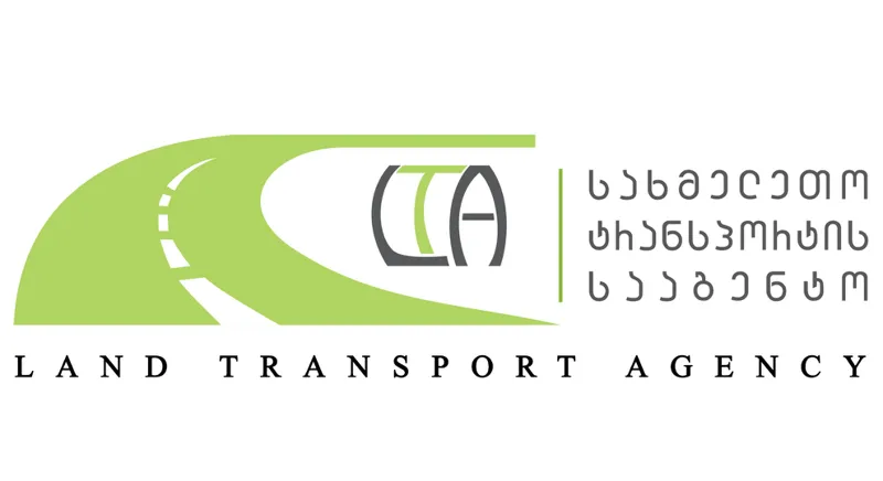 საქართველომ თურქეთთან საერთაშორისო საავტომობილო სატვირთო გადაზიდვების ციფრული სანებართვო სისტემა აამოქმედა