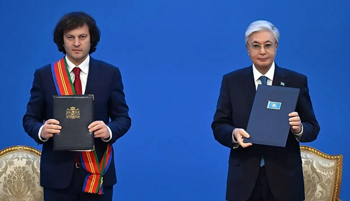 ყაზახეთი და საქართველო ეკონომიკური თანამშრომლობის გაძლიერებაზე შეთანხმდნენ