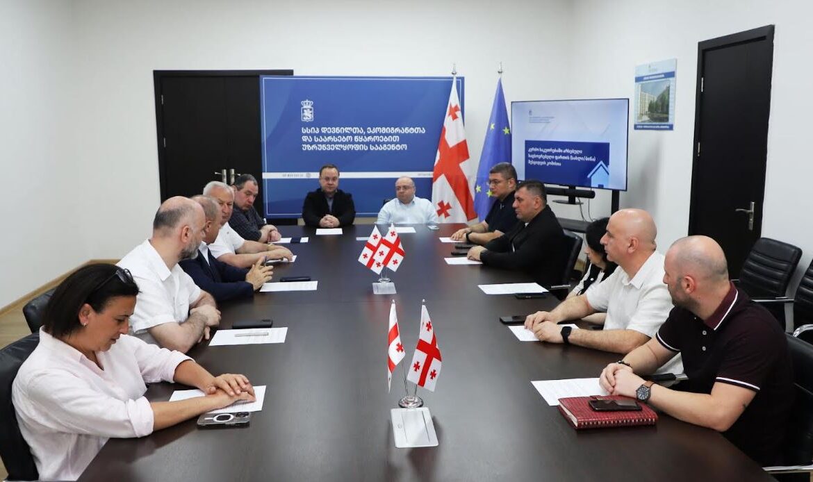 დევნილთა სააგენტო იძულებით გადაადგილებულ 300-მდე ოჯახს მთელი ქვეყნის მასშტაბით საცხოვრებელ სახლებს შეუსყიდის