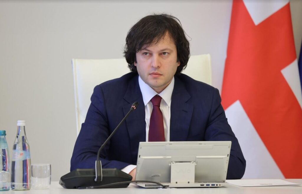 ირაკლი კობახიძე უკრაინას დამოუკიდებლობის დღეს ულოცავს