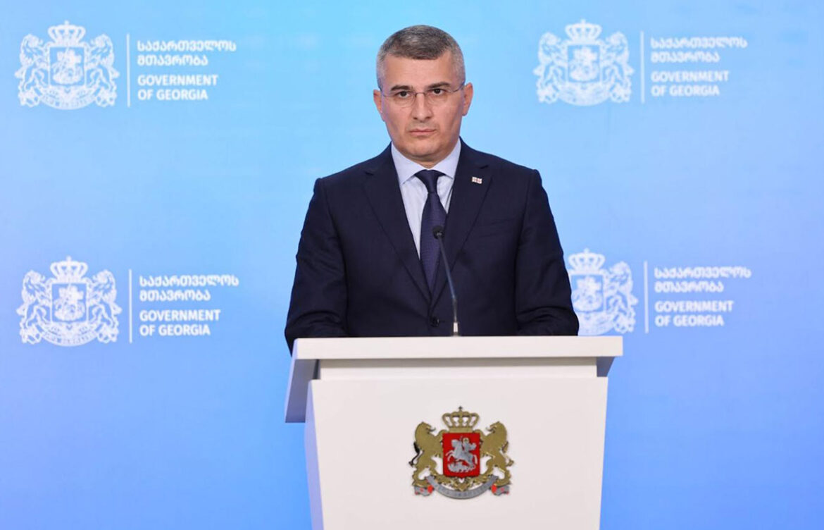 მამუკა მდინარაძემ მინისტრის თანამდებობა დატოვა