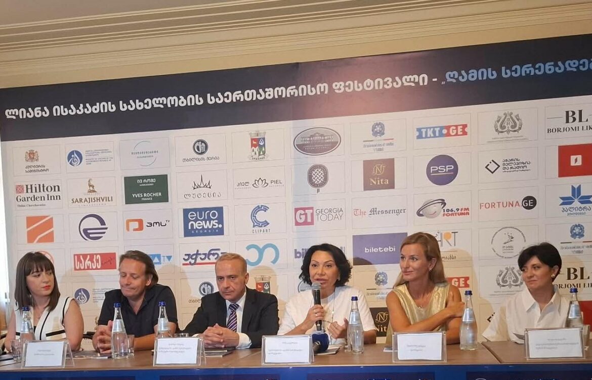 „ღამის სერენადები“ – ბათუმში