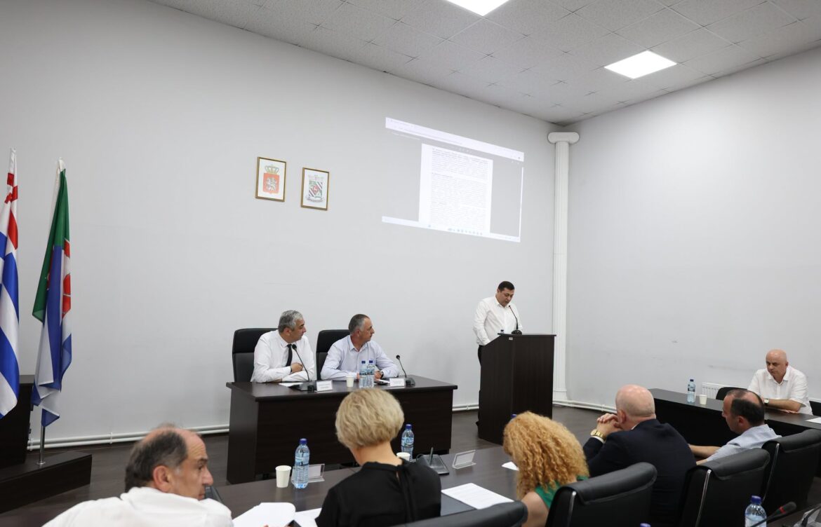 2026 წლის ბიუჯეტში შესატან ცვლილებებზე იმსჯელს
