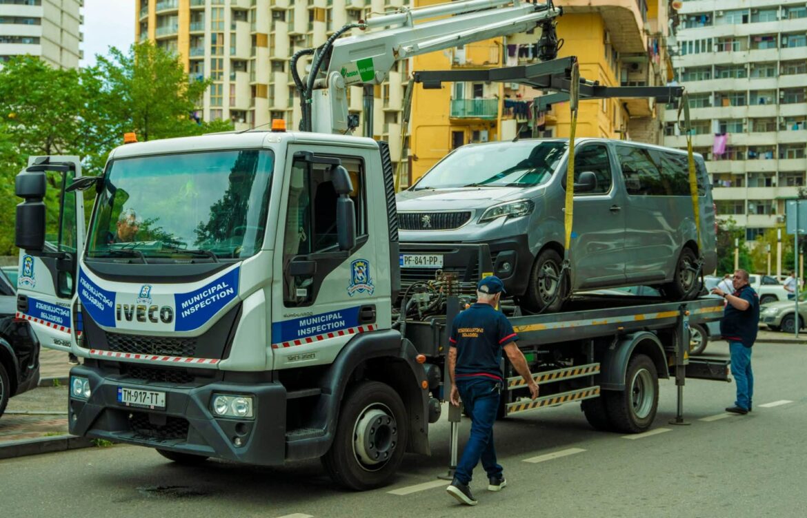 ქალაქის იერსახის გაუმჯობესებისთვის