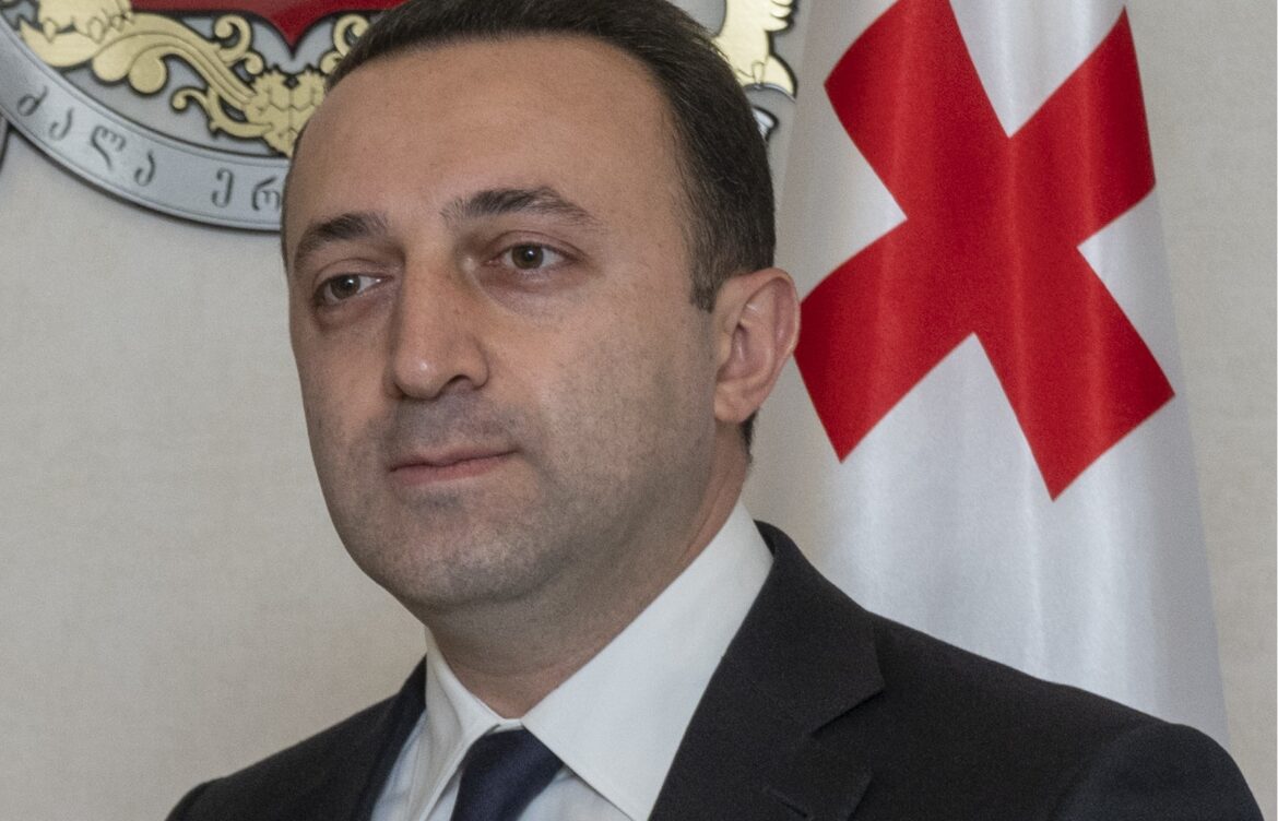ირაკლი ღარიბაშვილს ახალი ბრალი წარუდგინეს