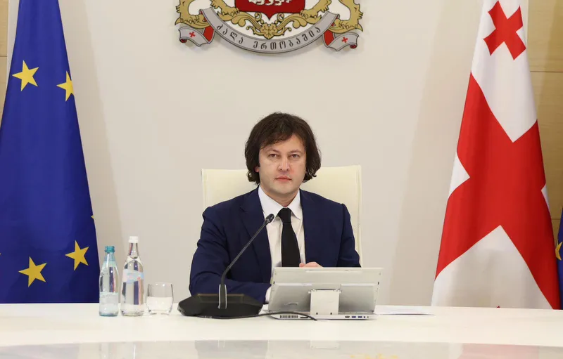 „ეკონომიკური ზრდის მაღალი ტემპის შენარჩუნება დაკავშირებულია კორუფციის აღმოფხვრასთანაც“