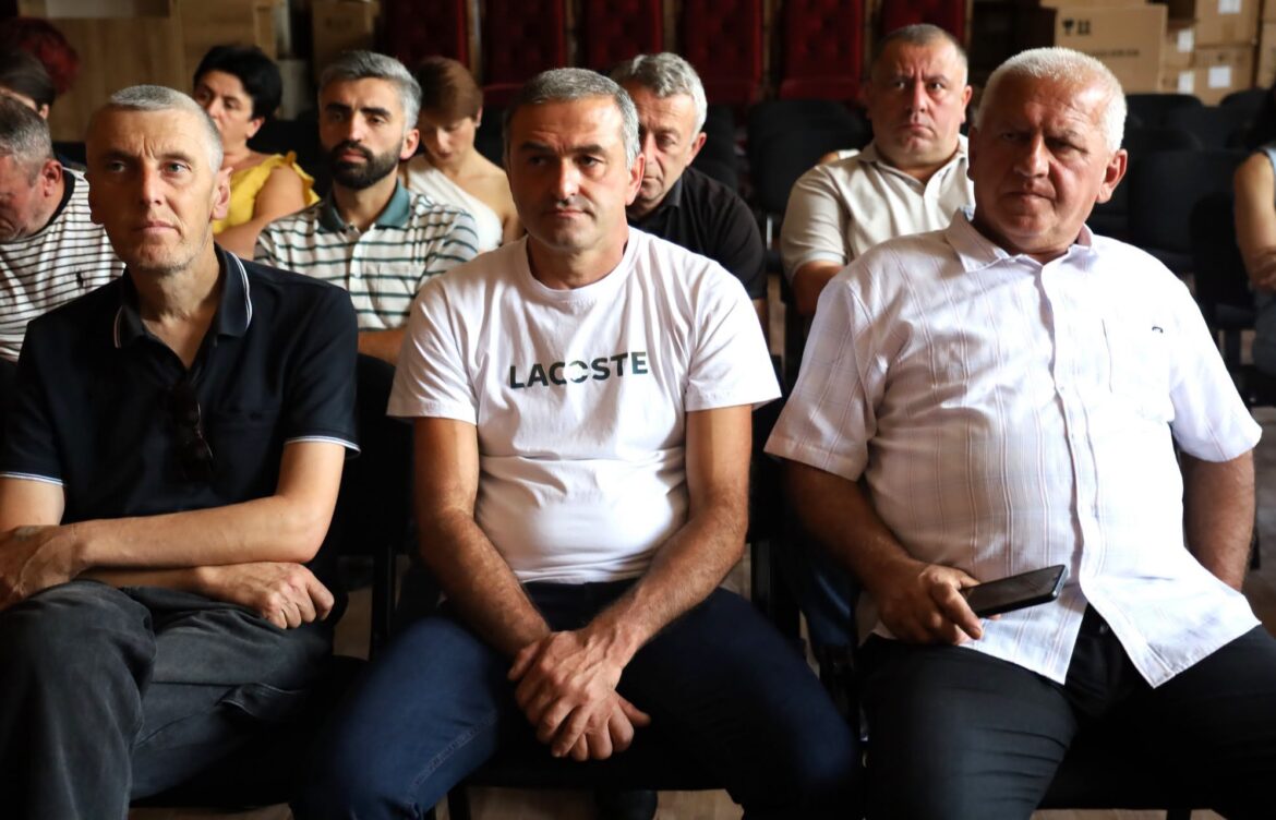 სიახლეები გააცნეს