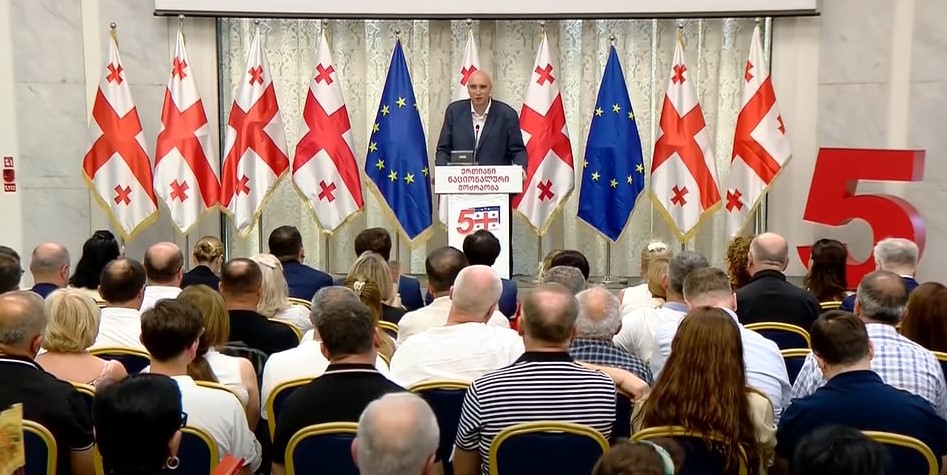 ,,ნაციონალური მოძრაობის“ ყრილობა – რას გეგმავს ენმ?