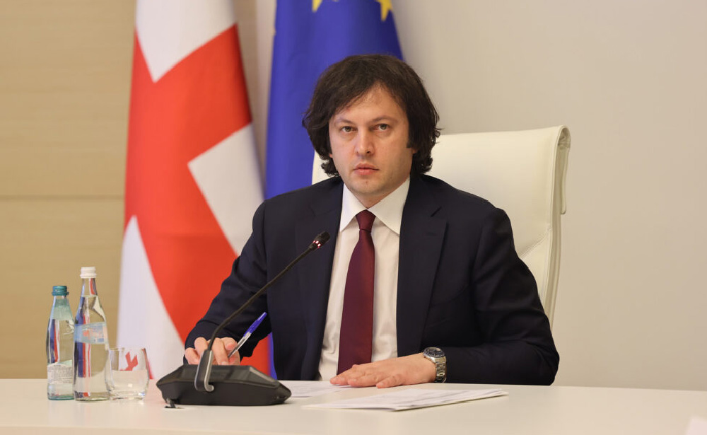  ირაკლი კობახიძე გაეროს გენერალური ასამბლეის სესიაზე სიტყვით გამოვა
