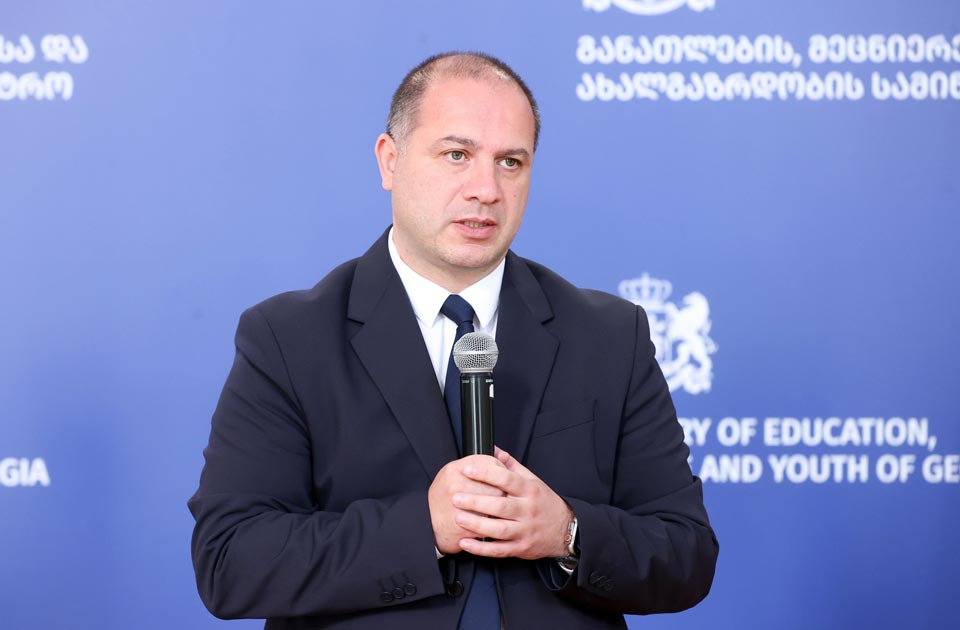 ეროვნულ სასწავლო გეგმაში ცვლილებები შევიდა