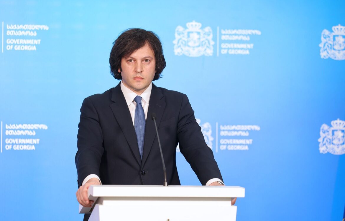 ირაკლი კობახიძე – რუსეთის ფედერაციასთან ჩვენ, ხელისუფლებას, რომელიც წარმოადგენს ქართველ ხალხს, გვაქვს მკაფიო პოზიცია