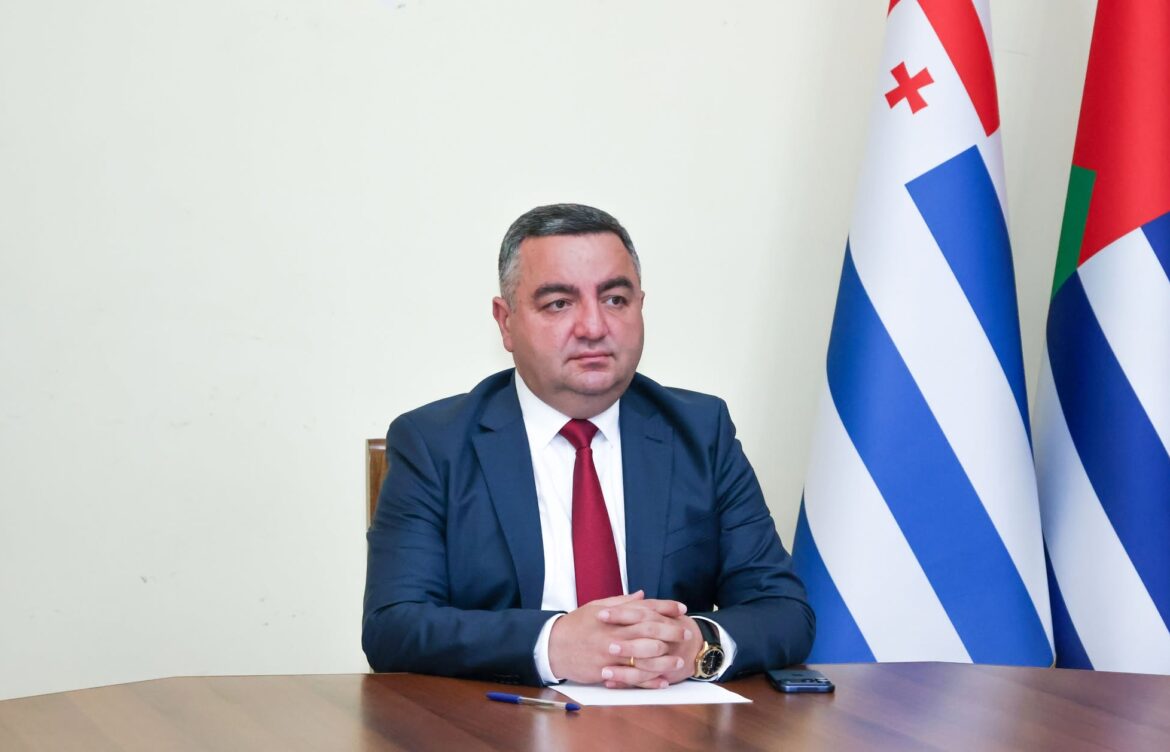 მერმა სამუშაო შეხვედრა გამართა