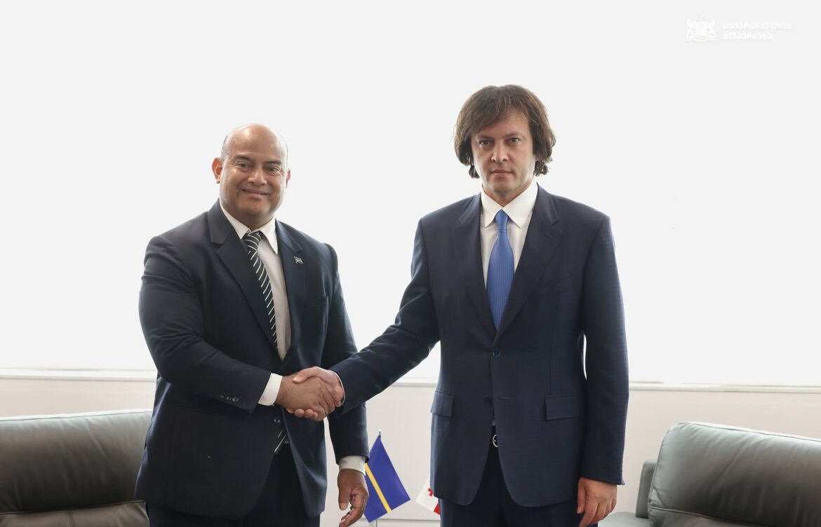 საქართველოსა და ნაურუს რესპუბლიკას შორის დიპლომატიური ურთიერთობები დამყარდა