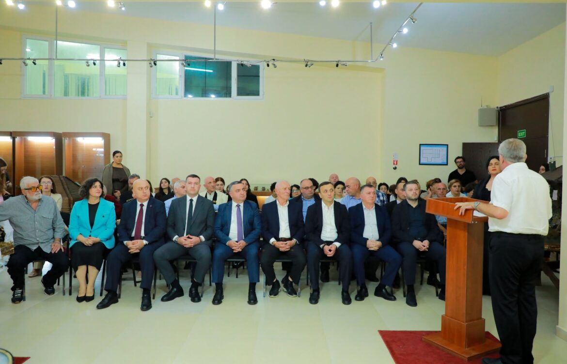 „კოლხობა – წარსული და თანამედროვეობა“