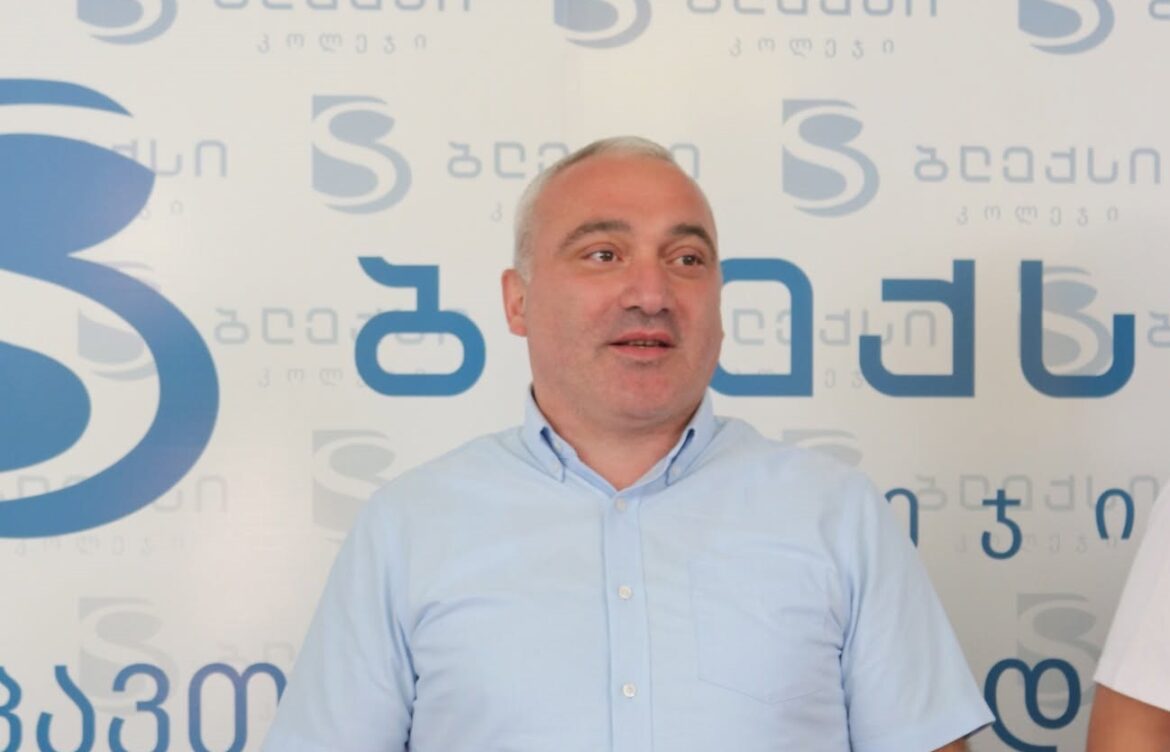 კოლეჯ ,,ბლექსში“ ოთხ პროფესიულ პროგრამაზე სტუდენტებისთვის სწავლა დაიწყო