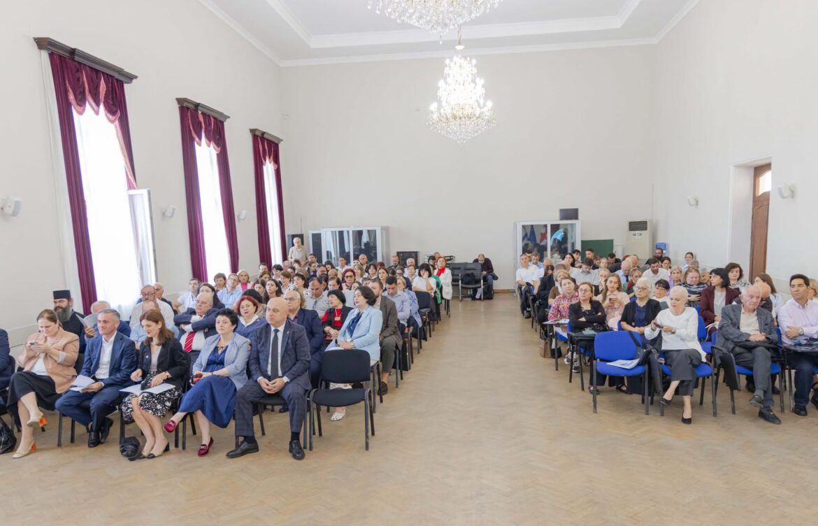  „შავიზღვისპირეთი ცივილიზაციათა გზაჯვარედინზე – V“