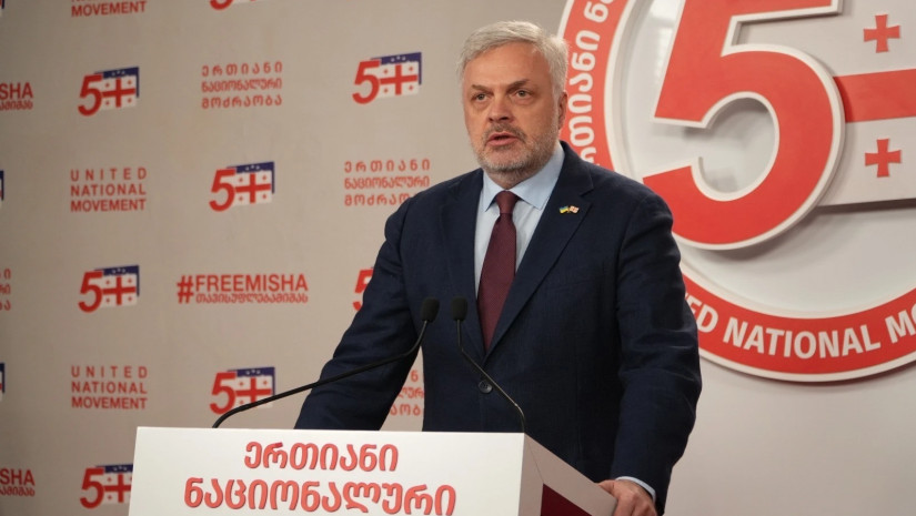 გიორგი ბარამიძე – განცხადებიდან დაკავებამდე
