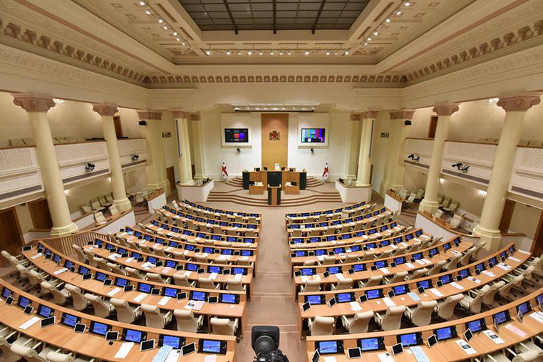 კანონპროექტი, რომლითაც 81 000 მოქალაქე ქონების გადასახადისგან თავისუფლდება