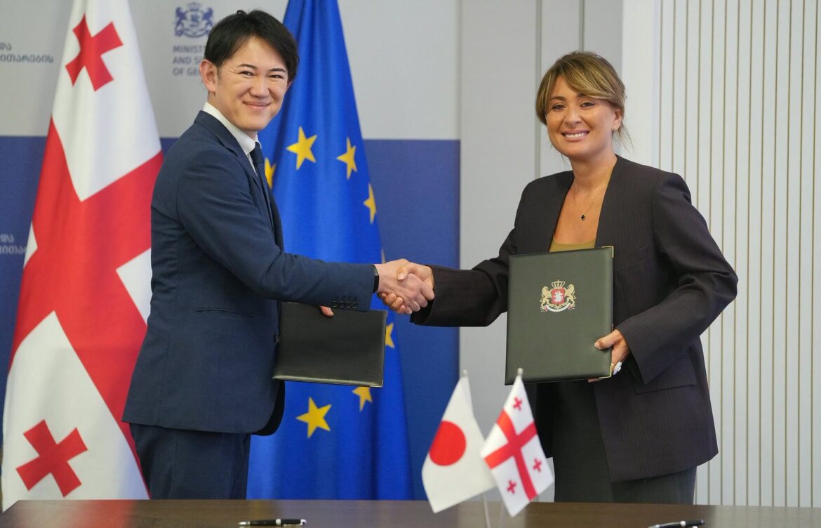 საქართველოსა და იაპონიას შორის  გაციფრულების სფეროში თანამშრომლობის მემორანდუმი გაფორმდა
