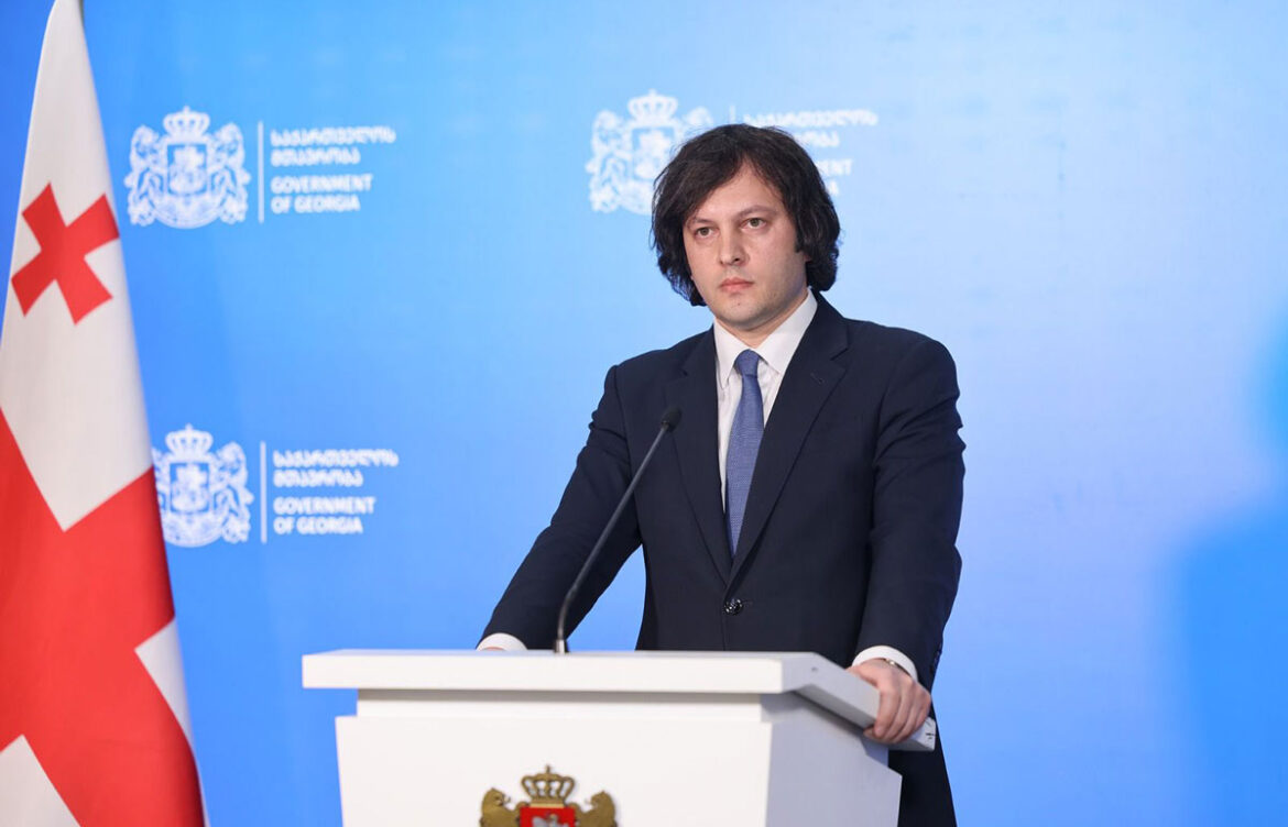 „საქართველოს ბუნებრივმა მემკვიდრეობამ საერთაშორისო აღიარებაც მოიპოვა“