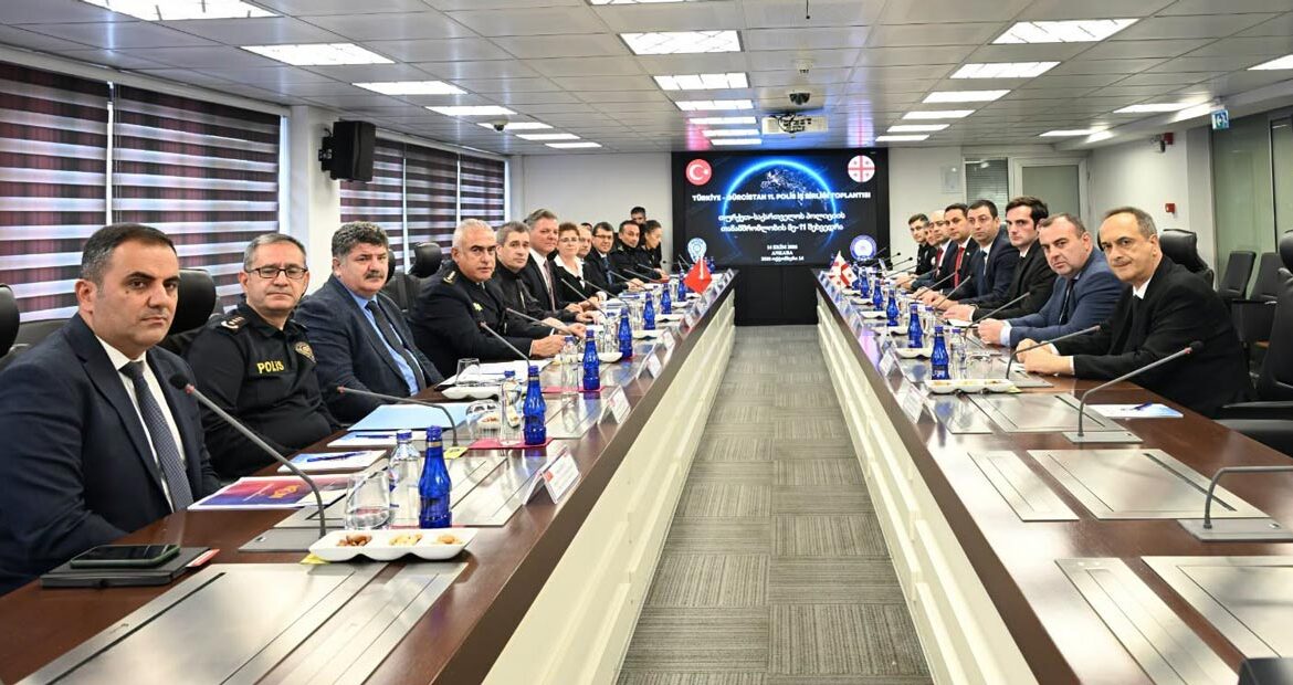 საქართველოს შინაგან საქმეთა სამინისტროს დელეგაცია – თურქეთში