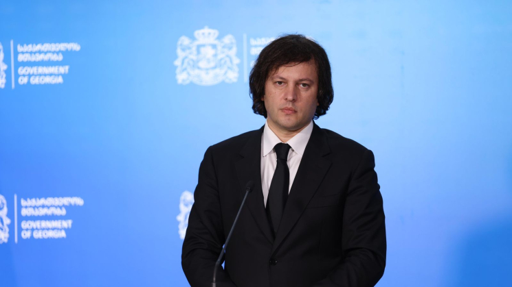  პრემიერი – ბიძინა ივანიშვილი არის ჩართული პოლიტიკაში, როგორც ჩვენი გუნდის ლიდერი