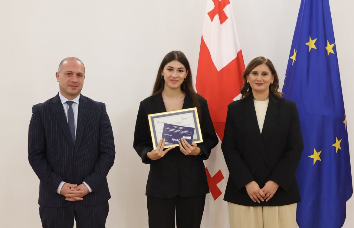 ეროვნული სასწავლო ოლიმპიადის გამარჯვებულები დაჯილდოვდნენ