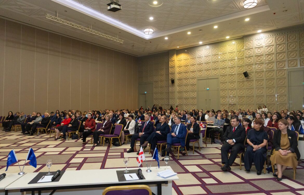 საერთაშორისო კონფერენცია – „ჯეოანესთეზია 2026“ ოფიციალურად გაიხსნა