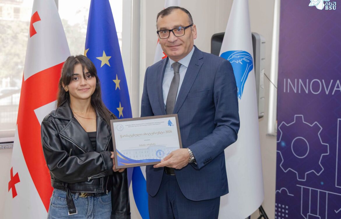 ერთიანი ეროვნული გამოცდების საფუძველზე ბსუ-ში 100-ზე მეტი სტუდენტი ჩაირიცხა
