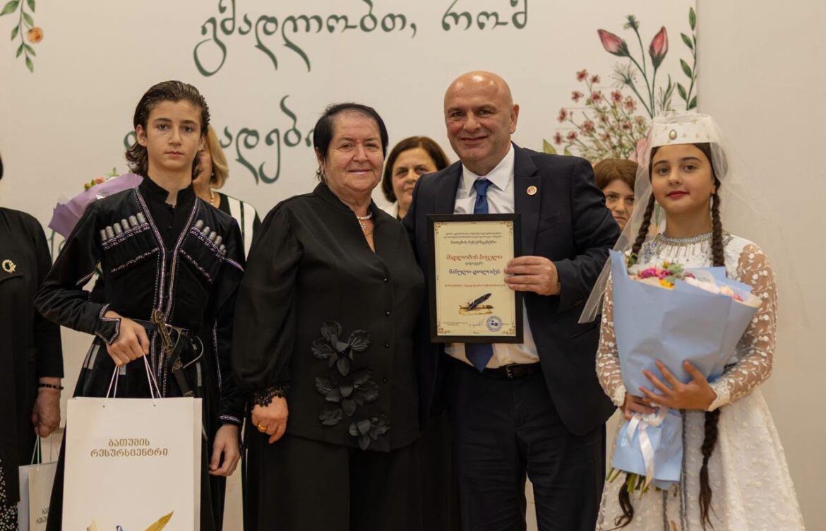 აჭარის უმაღლესი საბჭოს წევრები მასწავლებლის დღისადმი მიძღვნილ ღონისძიებას დაესწრნენ