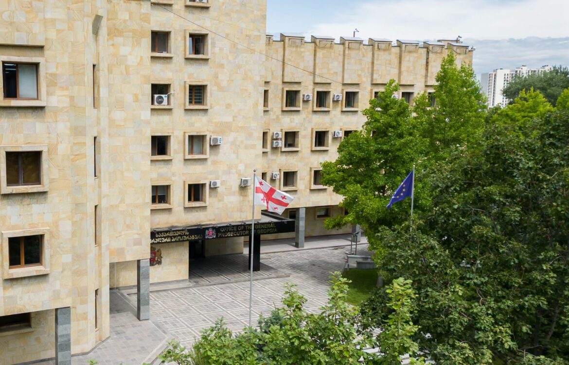 ბათუმის საქალაქო სასამართლომ ორი ბრალდებული დამნაშავედ ცნო