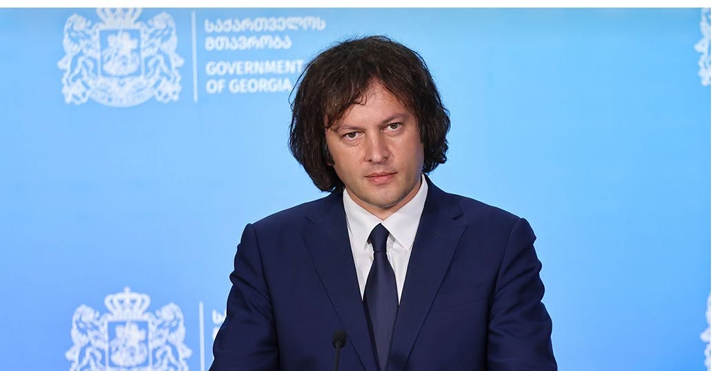 70 წლამდე ასაკის პენსიონერებისთვის განკუთვნილი პენსია 45 ლარით გაიზრდება