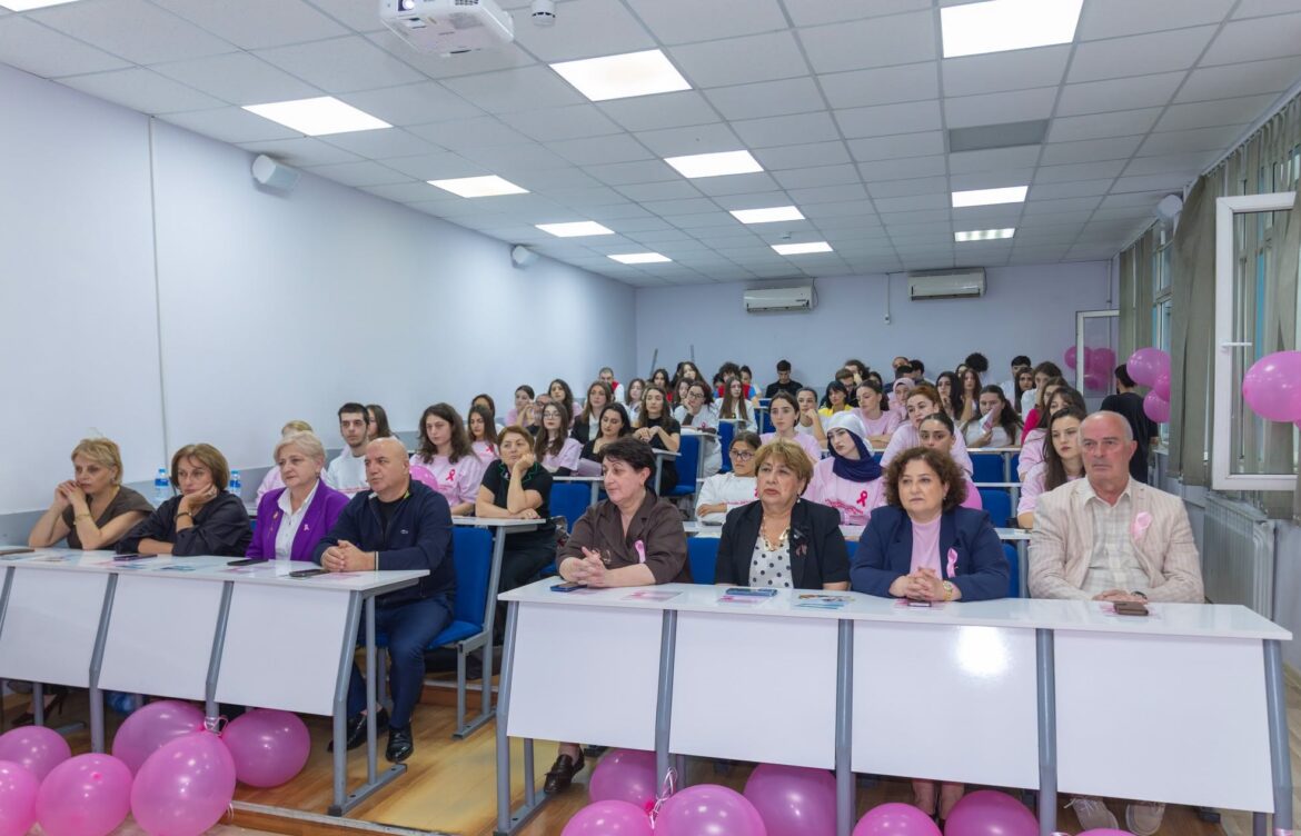 შეხვედრა სტუდენტებთან