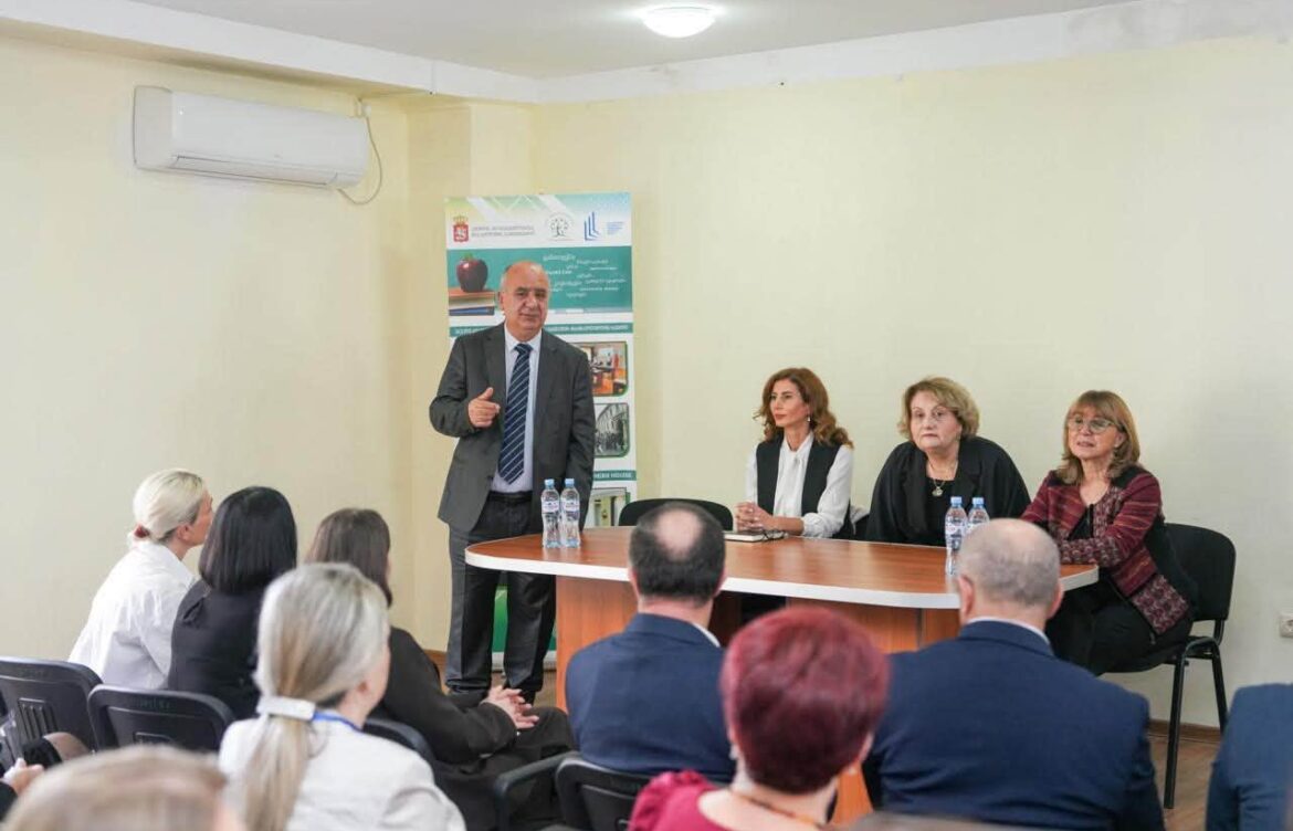 რეგიონულ კონფერენციაზე დაჯილდოებულ მასწავლებელთა რაოდენობა გაორმაგდება