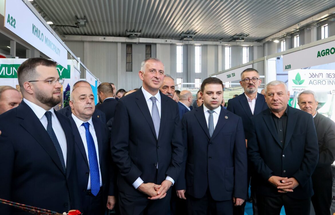 ბათუმი მე-14 საერთაშორისო აგროგამოფენას მასპინძლობს