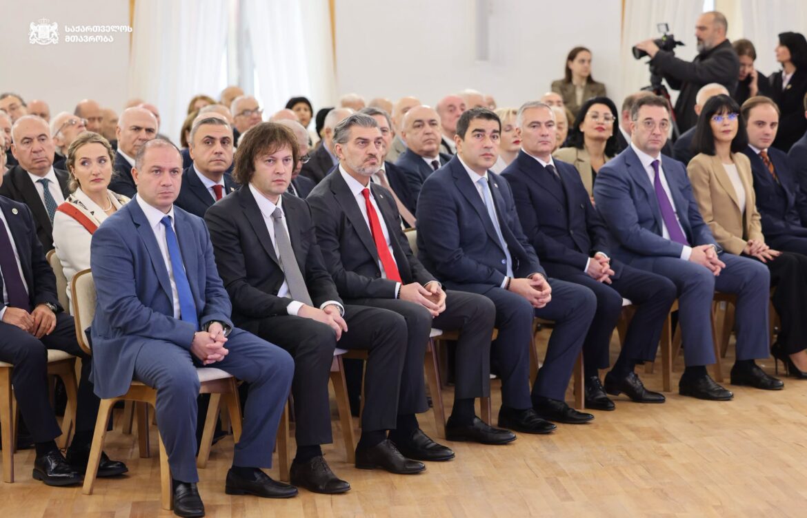 ირაკლი კობახიძე – მოხარული ვარ, რომ მეცნიერებათა აკადემია და ჩვენი თითოეული მეცნიერი კვლავაც მზად არის, ღირსეულად უპასუხოს ახალი დროის გამოწვევებს