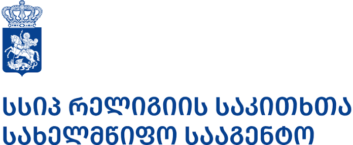 ებრაელები „შმინიაცერეთი/სიმხათ თორას” აღნიშნავენ
