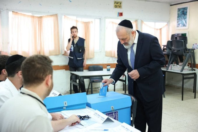 ისრაელის არჩევნებში ხმის მიცემის პროცესი დაიწყო