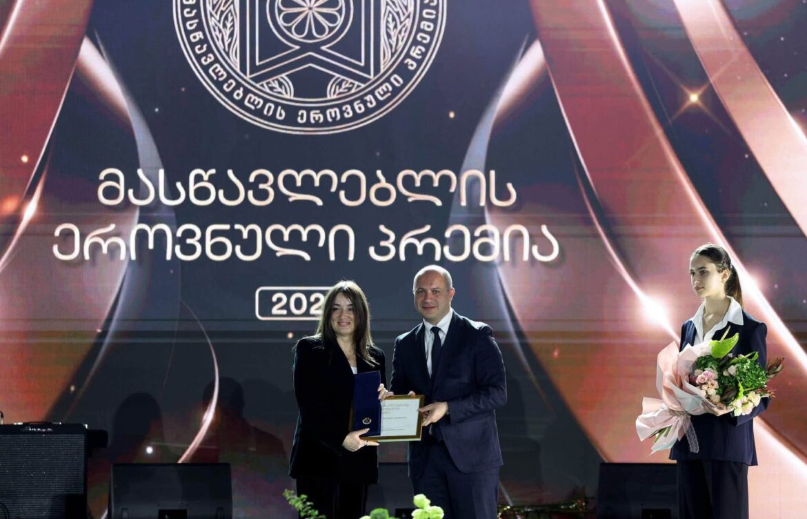 მასწავლებლის ეროვნული პრემიის გამარჯვებულები – აჭარიდან