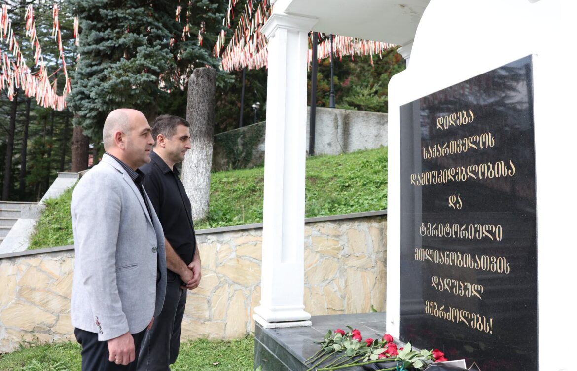 ვეტერანებს მოეფერნენ