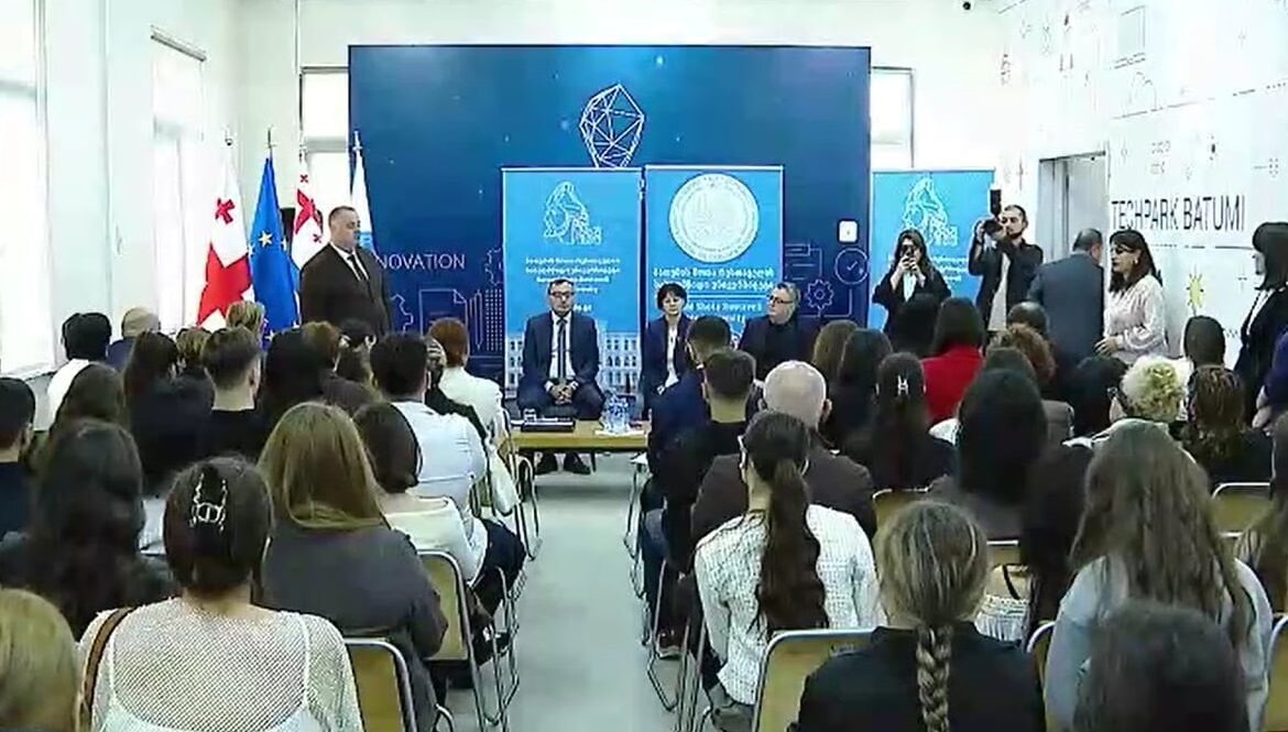 ბსუ-ის პროფესიულ პროგრამებზე სასწავლო წელი დაიწყო